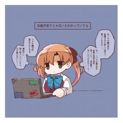 Rule 34 | 1girl, akigumo (kancolle), bloom2425, blue background, blue bow, blue bowtie, bow, bowtie, brown hair, commentary request, computer, green eyes, hair ribbon, halterneck, kantai collection, laptop, long hair, ponytail, ribbon, school uniform, shirt, solo, translation request, upper body, white shirt