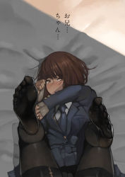 Rule 34 | 1girl, absurdres, bad id, bad pixiv id, bed, black pantyhose, blazer, brown eyes, brown hair, covering face, feet, foot focus, highres, jacket, knees to chest, lying, necktie, no shoes, on back, original, pantyhose, school uniform, skirt, soles, solo, sweater, tears, thighband pantyhose, toes, translated, yomu (sgt epper)