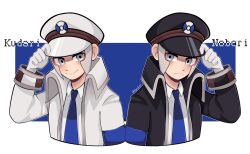 Rule 34 | 2boys, black coat, black headwear, blue necktie, brothers, character name, closed mouth, coat, collared shirt, commentary, creatures (company), emmet (pokemon), game freak, gloves, grey eyes, grey hair, hand on headwear, hat, high collar, highres, ingo (pokemon), kamskii01, long sideburns, long sleeves, male focus, multiple boys, necktie, nintendo, peaked cap, pokemon, pokemon bw, shirt, short hair, siblings, sideburns, smile, trench coat, upper body, white coat, white gloves, white headwear, white shirt