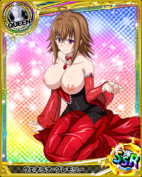 Rule 34 | 10s, breasts, breasts out, card (medium), high school dxd, highres, nipples, nude filter, third-party edit, venelana gremory