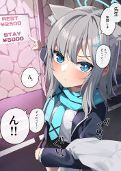 Rule 34 | 1girl, animal ears, aqua necktie, aqua scarf, blue archive, blue eyes, blue halo, bright pupils, commentary request, grey hair, halo, highres, looking at viewer, medium hair, menbou (menbow3v), mismatched pupils, necktie, scarf, shiroko (blue archive), shirt, speech bubble, white pupils, white shirt