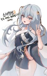 1girl absurdres blue_dress blue_eyes breasts covered_navel cowboy_shot dress from_side girls&#039;_frontline hand_up highres korean_commentary korean_text long_hair open_mouth ribeyrolles_(girls&#039;_frontline) small_breasts smile solo translation_request v white_hair xanax025