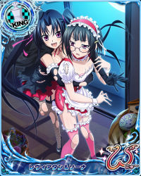 Rule 34 | 10s, 2girls, artist request, black hair, card (medium), character name, chess piece, elbow gloves, garter straps, glasses, gloves, hair ornament, hair ribbon, hairclip, high school dxd, high school dxd new, king (chess), maid headdress, multiple girls, official art, purple eyes, ribbon, serafall leviathan, short hair, siblings, sisters, sona sitri, torn clothes, trading card, twintails, wrist cuffs