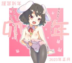 Rule 34 | 1girl, 2023, :3, animal ears, black hair, black pantyhose, blush, body blush, bow, bowtie, breasts, carrot necklace, chinese zodiac, cleavage, cowboy shot, detached collar, fishnet pantyhose, fishnets, floppy ears, inaba tewi, jewelry, leotard, leotard pull, looking at viewer, medium breasts, mesugaki, necklace, open mouth, pantyhose, pink leotard, playboy bunny, pulling own clothes, rabbit ears, rabbit girl, red eyes, short hair, smile, smug, solo, strapless, strapless leotard, tanasuke, teasing, touhou, translated, wrist cuffs, year of the rabbit