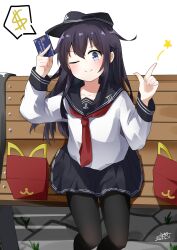 Rule 34 | 1girl, absurdres, akatsuki (kancolle), anchor symbol, arms up, bench, black hair, black hat, black pantyhose, black sailor collar, black skirt, blush, brand name imitation, card, closed mouth, collarbone, commentary, credit card, dated, dollar sign, doyagao, dreamusun, feet out of frame, flat cap, grey eyes, hair between eyes, happy meal, hat, highres, holding, holding card, kantai collection, long hair, long sleeves, looking at viewer, mcdonald&#039;s, neckerchief, on bench, one eye closed, pantyhose, pleated skirt, pointing, pointing up, red neckerchief, sailor collar, school uniform, serafuku, signature, simple background, sitting, skirt, smile, smug, solo, spoken dollar sign, star (symbol), white background