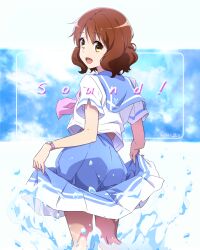 Rule 34 | 1girl, artist name, ass, blue skirt, brown eyes, brown hair, clothes lift, commentary request, dated, hibike! euphonium, highres, kitauji high school uniform, lifted by self, looking at viewer, looking back, medium hair, nii manabu, oumae kumiko, school uniform, shirt, skirt, skirt lift, smile, solo, water, white shirt