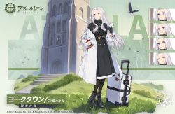 Rule 34 | 1girl, azur lane, bird, black dress, black footwear, black gloves, blue eyes, boots, cellphone, character name, closed eyes, coat, copyright name, dress, eagle, eagle union (emblem), expressions, gloves, hair intakes, hand in pocket, holding, holding phone, long hair, long sleeves, looking at viewer, luggage, official alternate costume, official art, open mouth, phone, rolling suitcase, silver hair, smartphone, smile, solo, suitcase, white coat, yorktown (azur lane), yorktown (saintly wings) (azur lane)