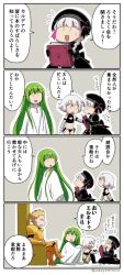 Rule 34 | 10s, 2boys, 2girls, 4koma, :d, :o, androgynous, armor, asaya minoru, bad id, bad pixiv id, bandaged arm, bandages, beret, black bow, black dress, black gloves, black hat, black panties, black shirt, blonde hair, book, bow, braid, comic, crossed legs, dress, earrings, elbow gloves, enkidu (fate), fate/extra, fate/grand order, fate/strange fake, fate/zero, fate (series), gilgamesh (fate), gloves, gothic lolita, green hair, hair between eyes, hat, hat bow, holding, holding book, jack the ripper (fate/apocrypha), jewelry, lolita fashion, long hair, low twintails, multiple boys, multiple girls, navel, nursery rhyme (fate), open mouth, panties, parted lips, puffy short sleeves, puffy sleeves, robe, shirt, short sleeves, silver hair, sitting, sleeveless, sleeveless shirt, smile, throne, translation request, twin braids, twintails, twitter username, underwear, very long hair, white robe