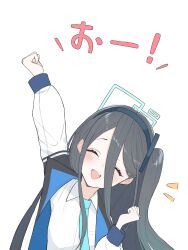 Rule 34 | 1girl, absurdly long hair, absurdres, aris (blue archive), arm up, black hair, black hairband, blue archive, blue necktie, blush, closed eyes, collared shirt, facing viewer, green halo, hairband, halo, highres, jacket, long hair, long sleeves, necktie, one side up, open mouth, shirt, simple background, smile, solo, tachibana shiori (suica 112), two-sided fabric, two-sided jacket, upper body, very long hair, white background, white jacket, white shirt