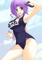 Rule 34 | 1girl, armpits, ayane (doa), breasts, dead or alive, highres, iizuki tasuku, name tag, one-piece swimsuit, open mouth, purple eyes, purple hair, red eyes, school swimsuit, solo, swimsuit, tecmo