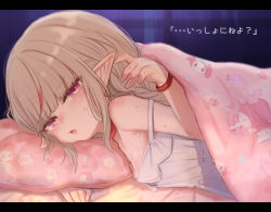 Rule 34 | 1girl, babydoll, bare shoulders, blanket, blonde hair, blush, breast press, breasts, collar, heart, heart-shaped pupils, highres, long hair, lying, makaino ririmu, nijisanji, on bed, on stomach, open mouth, pillow, pointy ears, ponytail, small breasts, smile, solo, symbol-shaped pupils, translated, utsusumi kio, virtual youtuber