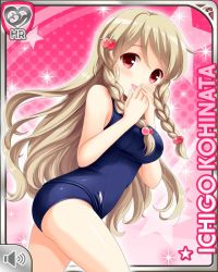 Rule 34 | 1girl, :d, bare arms, barefoot, blonde hair, breasts, card, character name, competition school swimsuit, girlfriend (kari), hair ornament, hairclip, kohinata ichigo, long hair, official art, open mouth, qp:flapper, red eyes, school swimsuit, school uniform, smile, standing, swimsuit, tagme