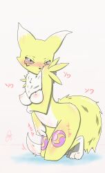 digimon digimon_(creature) fluffy fox_girl fox_tail furry furry_female highres renamon tail