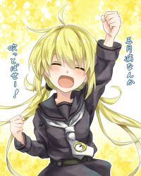 Rule 34 | 10s, 1girl, ^ ^, arm up, azuuru (azure0608), black serafuku, blonde hair, closed eyes, clothes lift, crescent, closed eyes, kantai collection, long hair, low twintails, neckerchief, open mouth, satsuki (kancolle), school uniform, serafuku, skirt, skirt lift, smile, solo, star (symbol), translation request, twintails, white neckerchief