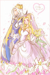 Rule 34 | 1990s (style), 1boy, 1girl, armor, bare shoulders, blonde hair, bouquet, cape, cecil harvey, couple, crown, dress, earrings, final fantasy, final fantasy iv, flower, hair ornament, jewelry, long hair, naa (54891637), necklace, rosa farrell, wedding dress, white hair