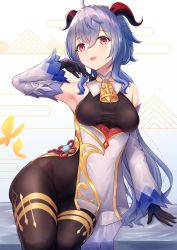 Rule 34 | 1girl, :d, ahoge, airool, arm support, arm up, armpits, bare shoulders, bell, black gloves, black pantyhose, blue hair, blush, bodystocking, breasts, bug, butterfly, cowbell, detached sleeves, egasumi, flower knot, ganyu (genshin impact), genshin impact, gloves, highres, horns, insect, leaning to the side, long hair, long sleeves, looking at viewer, medium breasts, open mouth, pantyhose, pink eyes, red ribbon, ribbon, sitting, smile, solo, tabard, triangle, very long hair