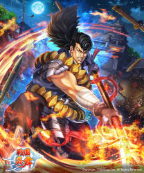 Rule 34 | 3boys, architecture, armor, battle, black hair, clenched teeth, cloud, company name, copyright name, east asian architecture, facial hair, fingerless gloves, flaming spear, gloves, greaves, highres, holding, holding weapon, japanese armor, katana, logo, long hair, male focus, moon, motion blur, multiple boys, muscular, night, night sky, official art, sandals, sengoku enmai, sheath, sky, solo focus, standing, stubble, sword, teeth, weapon