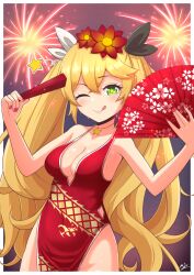 Rule 34 | 1girl, :p, alternate costume, bare shoulders, blonde hair, blush, breasts, china dress, chinese clothes, chinese new year, choker, cleavage, collarbone, dokibird (vtuber), dragon print, dress, fireworks, flower, green eyes, hair between eyes, hair ornament, hair tie, hairclip, hand fan, head tilt, highres, holding, indie virtual youtuber, jewelry, long hair, medium breasts, mizmillificent, necklace, one eye closed, red dress, red nails, signature, simple background, sky, solo, star (sky), star (symbol), star choker, starry sky, tongue, tongue out, twintails, very long hair, virtual youtuber, wink