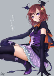 Rule 34 | 10s, 1girl, black gloves, black thighhighs, blush, capelet, dancing stars on me!, demon tail, elbow gloves, gloves, grey background, hairband, head wings, looking at viewer, love live!, love live! school idol project, nishikino maki, pisuke, purple eyes, red hair, short hair, skirt, solo, squatting, star (symbol), tail, thighhighs, wings