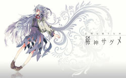 Rule 34 | 1girl, aoi kujira, braid, breasts, capelet, character name, closed mouth, french braid, gradient background, highres, jacket, kishin sagume, legacy of lunatic kingdom, legs, long sleeves, looking to the side, medium breasts, medium hair, open clothes, open jacket, red eyes, reflective floor, shoes, short hair, silver hair, single wing, solo, thighs, touhou, wallpaper, white background, wide sleeves, wings