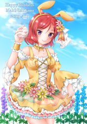 Rule 34 | 10s, 1girl, absurdres, animal ears, ankle lace-up, artist request, bare shoulders, basket, blush, cross-laced footwear, dated, dress, easter, easter egg, egg, female focus, flower, food, frilled dress, frilled sleeves, frilled thighhighs, frills, hair flower, hair ornament, hairband, high heels, highres, holding, holding egg, holding food, looking at viewer, love live!, love live! school idol festival, love live! school idol project, nishikino maki, purple eyes, rabbit ears, red footwear, red hair, shoes, skirt, smile, solo, star (symbol), thighhighs, white thighhighs, yellow dress, yellow skirt