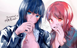 Rule 34 | 2girls, black hair, blood, blood on face, blue eyes, blunt bangs, closed mouth, dirty, dirty face, hand on own chin, hand up, head tilt, highres, jacket, long sleeves, looking at viewer, medium hair, multiple girls, nami (one piece), nico robin, one piece, open mouth, rairo yusa, red eyes, red hair, side-by-side, sidelocks, smile, upper body, whispering