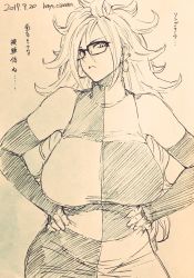 Rule 34 | 1girl, 2017, android, android 21, bare shoulders, breasts, cowboy shot, dated, dragon ball, dragon ball fighterz, dress, etsuzan jakusui, etuzan jakusui, glasses, hands on own hips, highres, large breasts, long hair, looking at viewer, monochrome, simple background, sketch, solo, translation request, twitter username