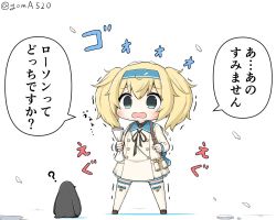 Rule 34 | 1girl, bird, blonde hair, blue shirt, chibi, commentary request, dress, full body, gambier bay (kancolle), goma (yoku yatta hou jane), grey eyes, hairband, kantai collection, loafers, lost child, map (object), open mouth, penguin, sailor dress, shirt, shoes, simple background, standing, thighhighs, translation request, trembling, twintails, twitter username, white background, white thighhighs