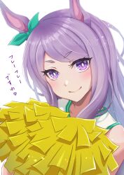 Rule 34 | 1girl, animal ears, blush, cheerleader, closed mouth, commentary request, halcioneis, highres, horse ears, horse girl, long hair, looking at viewer, mejiro mcqueen (umamusume), pom pom (cheerleading), portrait, purple eyes, purple hair, simple background, smile, solo, translation request, umamusume, white background