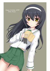 Rule 34 | 10s, 1girl, bad id, bad pixiv id, black hair, black neckerchief, blouse, book, brown background, brown eyes, character name, closed mouth, commentary, dated, english text, flipper, girls und panzer, green skirt, hairband, happy birthday, holding, holding book, light frown, long hair, long sleeves, looking at viewer, lying, miniskirt, neckerchief, on back, ooarai school uniform, outside border, pleated skirt, reizei mako, school uniform, serafuku, shirt, skirt, solo, white hairband, white shirt