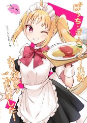 Rule 34 | 1girl, ahoge, alternate costume, apron, black dress, blonde hair, bocchi the rock!, bow, commentary request, cowboy shot, cup, dress, enmaided, food, frilled apron, frills, glass, gotoh hitori, gotoh hitori (octopus), grin, hamazi aki, highres, holding, holding tray, ijichi nijika, ketchup, long hair, looking at viewer, maid, maid apron, maid headdress, omelet, omurice, one eye closed, plate, red bow, red eyes, short sleeves, side ponytail, sidelocks, smile, solo, spoon, translation request, tray, white apron, white background, wrist cuffs