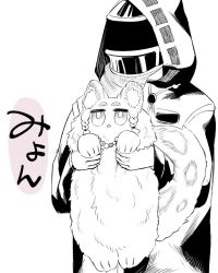 Rule 34 | 1girl, 1other, ambiguous gender, animal, animal ear fluff, animalization, arknights, bokiboki333, cat, doctor (arknights), helmet, holding, holding animal, holding cat, hood, hood up, hooded coat, jitome, long sleeves, monochrome, pramanix (arknights), symbol-only commentary, triangle mouth
