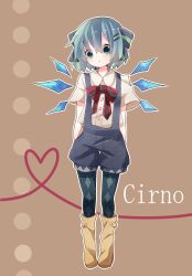Rule 34 | 1girl, alternate costume, argyle, argyle clothes, argyle legwear, bad id, bad pixiv id, boots, character name, cirno, contemporary, dorago (doraemon4), green eyes, hair ornament, hairclip, heart, heart of string, overalls, pantyhose, shorts, solo, standing, suspenders, touhou