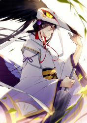 Rule 34 | 1boy, black hair, closed mouth, closed umbrella, eyebrows, eyes visible through hair, feathers, hair between eyes, hand up, high collar, holding, holding umbrella, leaf, long hair, male focus, mask, obi, oil-paper umbrella, onmyoji, plant, ponytail, profile, red eyes, red ribbon, ribbon, sash, solo, tassel, traditional clothes, umbrella, upper body, wide sleeves