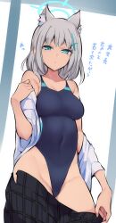Rule 34 | 1girl, absurdres, animal ear fluff, animal ears, blue archive, blue eyes, blue one-piece swimsuit, breasts, cat ears, cat girl, cleavage, competition swimsuit, covered navel, grey hair, halo, highres, looking at viewer, medium breasts, medium hair, nac000, one-piece swimsuit, open mouth, shiroko (blue archive), shiroko (swimsuit) (blue archive), shirt, solo, standing, swimsuit, translation request, undressing, white shirt