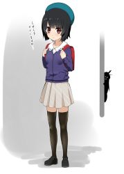 Rule 34 | 10s, 2girls, age regression, aged down, alternate costume, backpack, bag, beret, black hair, blue hat, evil smile, hat, highres, kantai collection, long hair, looking at another, looking at viewer, mattari yufi, miniskirt, multiple girls, nagato (kancolle), peeking, randoseru, red eyes, school uniform, see-through silhouette, short hair, silhouette demon, skirt, smile, takao (kancolle), thighhighs, translated, you gonna get raped, zettai ryouiki