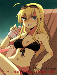 Rule 34 | 1girl, bikini, black bikini, blonde hair, bottle, breasts, female focus, goggles, green eyes, hanna-justina marseille, happy birthday, kiko (strategist), long hair, milk, outdoors, sky, solo, strike witches, swimsuit, witches of africa, world witches series