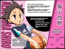 Rule 34 | 1boy, character profile, child, kiriya gymno, male focus, nekoyama shiro, school boys!, solo, striped, striped background