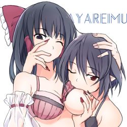 Rule 34 | 2girls, bad id, bad pixiv id, black eyes, black hair, bow, bra, bra pull, breast biting, breast hold, breasts, clothes pull, detached sleeves, finger in another&#039;s mouth, fingernails, grabbing, grabbing another&#039;s breast, hair bow, hair ornament, hair tubes, hakurei reimu, hand on another&#039;s face, hand on another&#039;s head, long fingernails, long hair, long sleeves, looking at viewer, medium breasts, multiple girls, nail polish, nipples, no headwear, one eye closed, pointy ears, red eyes, see-through, shameimaru aya, short hair, simple background, touhou, toujou (toujou ramen), underwear, white background, yuri