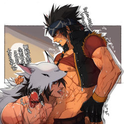 Rule 34 | 00s, 2boys, abs, age difference, bara, blush, body hair, censored, drooling, dungeon and fighter, fellatio, gloves, handjob, happy sex, licking, male focus, multiple boys, muscular, naughty face, nikism, oral, pectorals, penis, pubic hair, saliva, scar, sweat, testicles, text focus, tongue, undressing, wince, yaoi