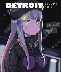 Rule 34 | absurdres, beret, blunt bangs, detroit: become human, facial tattoo, girls&#039; frontline, green eyes, hair ornament, hat, highres, hk416 (girls&#039; frontline), jacket, long hair, ohihil, parody, sidelocks, silver hair, solo, tattoo, title parody