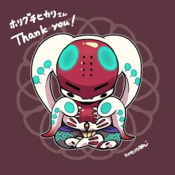 Rule 34 | 1boy, brown background, chibi, closed eyes, commission, full body, grey pants, indian style, kotorai, male focus, own hands together, pants, signature, sitting, skeb commission, solo, tekken, tentacle hair, tentacles, thank you, topless male, translation request, yoshimitsu (namco)