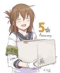 Rule 34 | 1girl, :d, anchor symbol, anniversary, armband, artist name, blush, box, brown hair, closed eyes, copyright name, dated, facing viewer, folded ponytail, gloves, hair ornament, holding, holding box, inazuma (kancolle), kantai collection, kawashina (momen silicon), long hair, long sleeves, open mouth, school uniform, serafuku, shirt, simple background, sketch, smile, solo, teeth, upper body, white background, white gloves
