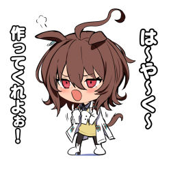 Rule 34 | 1girl, agnes tachyon (umamusume), animal ears, blush, brown hair, chibi, horse ears, horse girl, horse tail, lab coat, long sleeves, open mouth, pantyhose, red eyes, shirt, simple background, sleeves past fingers, sleeves past wrists, solo, standing, tail, ulrich (tagaragakuin), umamusume, white background, yellow shirt