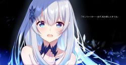 Rule 34 | 1girl, :d, bare shoulders, blue eyes, blush, character request, collarbone, commentary request, hair between eyes, hair ornament, highres, long hair, looking at viewer, nemu mohu, open mouth, portrait, re:zero kara hajimeru isekai seikatsu, satella (re:zero), silver hair, smile, solo, tears, translation request, upper body