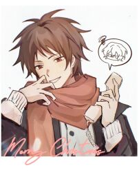Rule 34 | 2boys, ashlynx410, black jacket, brown hair, cardigan, corded phone, english text, grin, harada minoru, holding, holding phone, jacket, male focus, merry christmas, multiple boys, open clothes, open jacket, phone, red eyes, red scarf, saibou shinkyoku, scarf, short hair, simple background, smile, squiggle, utsugi noriyuki, white background, white cardigan