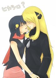 Rule 34 | 00s, 2girls, age difference, black hair, blonde hair, closed eyes, couple, creatures (company), cynthia (pokemon), dawn (pokemon), game freak, hair over one eye, kiss, long hair, lowres, multiple girls, nintendo, pokemon, pokemon dppt, red scarf, scarf, simple background, white background, yuri