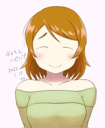 Rule 34 | 1girl, artist name, artist request, bare shoulders, blush, breasts, brown hair, close-up, collarbone, closed eyes, female focus, green shirt, hair between eyes, highres, koizumi hanayo, long sleeves, looking at viewer, love live!, love live! school idol project, parted lips, shirt, short hair, smile, solo, upper body, white background