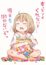 Rule 34 | 1girl, bag, barefoot, blush stickers, candy, candy wrapper, closed eyes, collarbone, commentary request, crossed legs, facing viewer, food, food in mouth, futaba anzu, gomennasai, grey background, holding, holding food, idolmaster, idolmaster cinderella girls, light brown hair, long hair, low twintails, open mouth, oversized clothes, oversized shirt, shirt, short shorts, short sleeves, shorts, sitting, solo, striped clothes, striped shorts, teeth, translation request, twintails, upper teeth only, very long hair, white shirt, wide sleeves