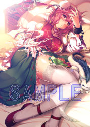 Rule 34 | 1girl, bandages, bed, bird, breasts, bun cover, cat, chain, cuffs, double bun, feathers, female focus, garter straps, hair bun, hand on own hip, highres, ibaraki kasen, lace, lace-trimmed legwear, lace trim, large breasts, legs, long legs, looking at viewer, lying, on side, one eye closed, ouma tokiichi, pillow, pink eyes, pink hair, sample watermark, shackles, short hair, smile, solo, tabard, thighhighs, thighs, touhou, watermark, white thighhighs, wink, zettai ryouiki